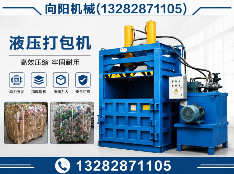 湖州纱线开松设备展示图